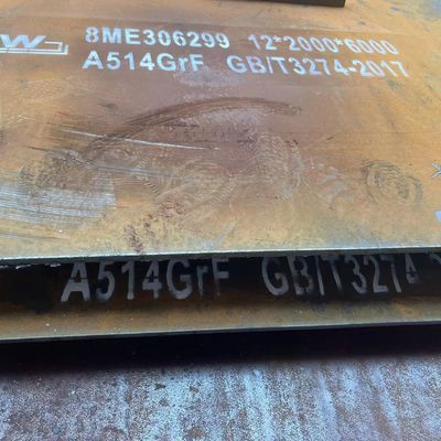 A514 F Low Carbon Steel Plate 20mm 12mm Thick Hot Rolled Vessel Sheet